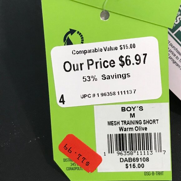 DSG Boys Mesh Training Shorts Yellow‎ Loose Fit Elastic Waist Size M - Picture 6 of 7